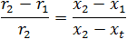 (r_2-r_1)/r_2 =(x_2-x_1)/(x_2-x_t )