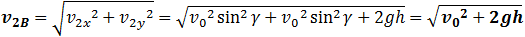 v_t2^2=v_0^2  sin^2⁡γ+2gh