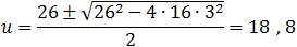 u=(23±√(〖23〗^2-4∙10∙3^2 ))/2=18 ,5