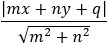 |mx+ny+q|/√(m^2+n^2 )