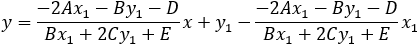 y=(-2Ax-By-D)/(Bx+2Cy+E) x+y_1-(-2Ax-By-D)/(Bx+2Cy+E) x_1