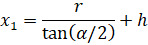 x_1=2r/tan^(-1)⁡a