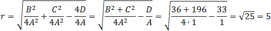r=√(B^2/(4A^2 )+C^2/(4A^2 )-4D/4A)=√((B^2+C^2)/(4A^2 )-D/A)