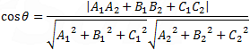 Angle between two planes