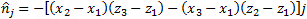 Cross product in y direction