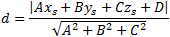 distance of intersected circle center